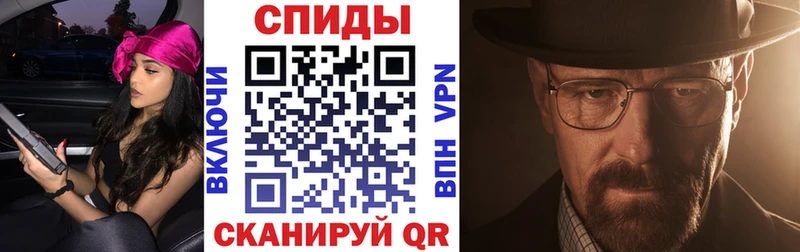 Amphetamine Premium  Канск 
