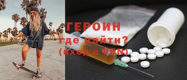 ECSTASY Верея