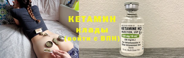 ECSTASY Верея