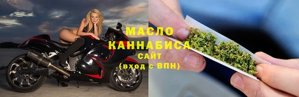 mdpv Верхний Тагил