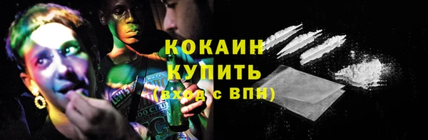 мефедрон мука Верхнеуральск