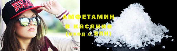 ECSTASY Верея