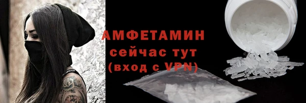 ECSTASY Верея