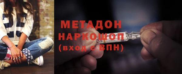 PSILOCYBIN Волосово