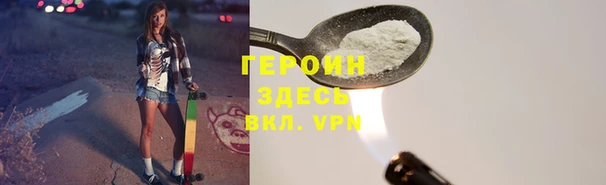 ECSTASY Верея