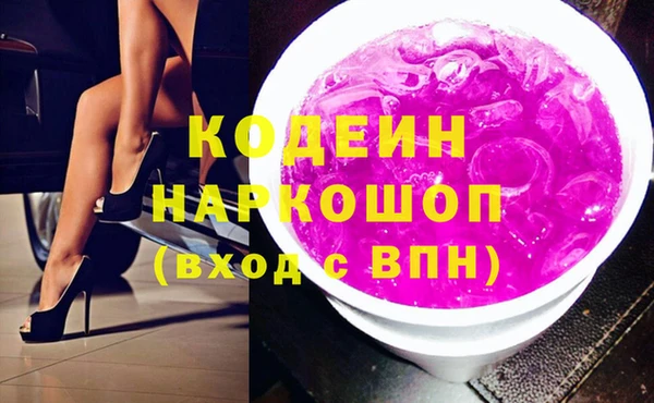 мефедрон мука Верхнеуральск