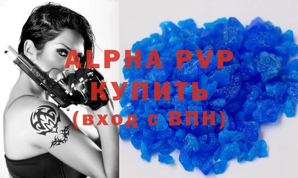 ECSTASY Верея