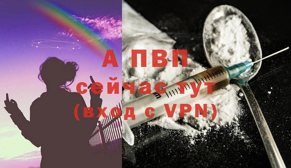 mdpv Верхний Тагил