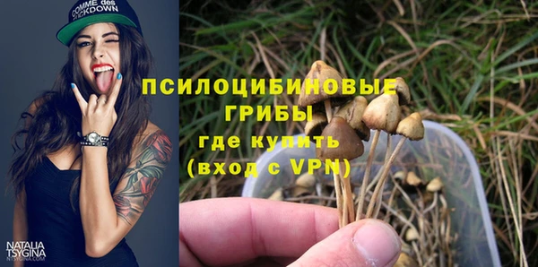 мефедрон мука Верхнеуральск