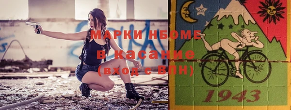 ECSTASY Верея