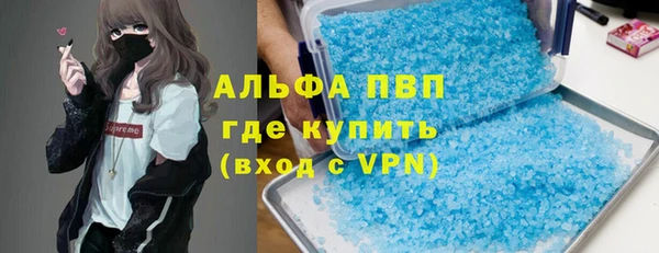 мефедрон мука Верхнеуральск