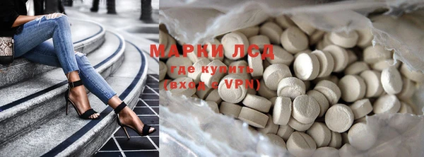 мефедрон мука Верхнеуральск