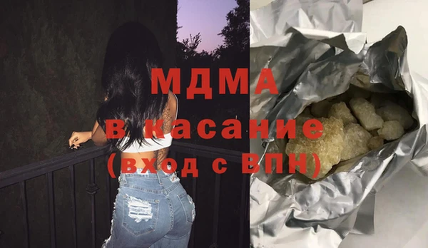 винт Сосновый Бор