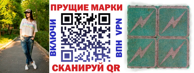 omg онион Канск Марки NBOMe 1,8мг